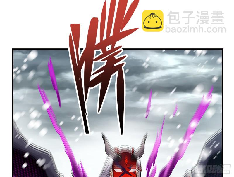 真正的大礼(1/3)-第167话