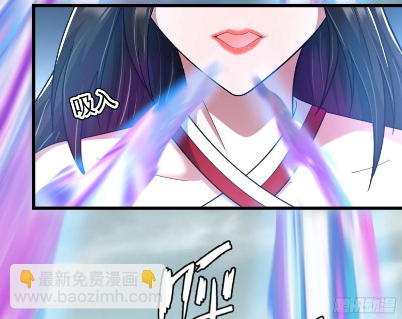 我投降！(1/3)-第171话