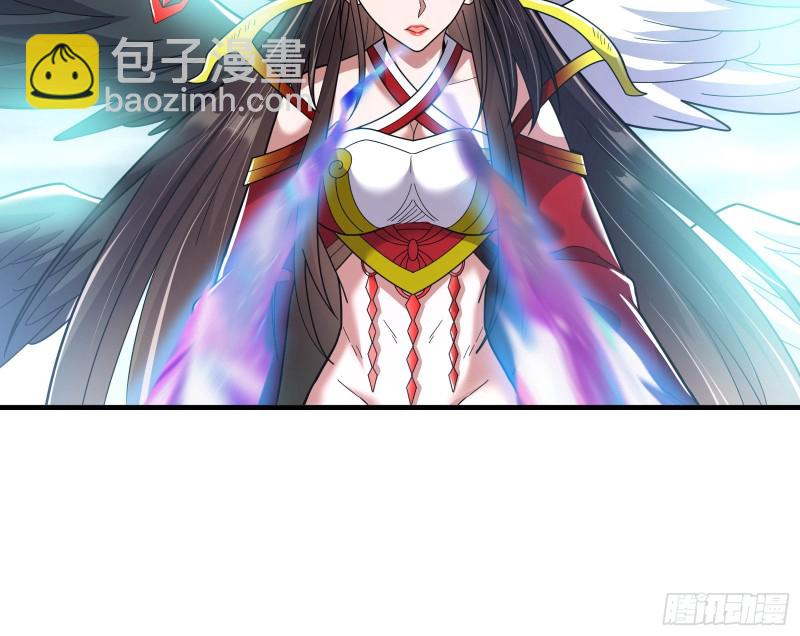 我投降！(1/3)-第171话