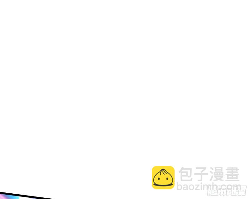 我投降！(1/3)-第171话