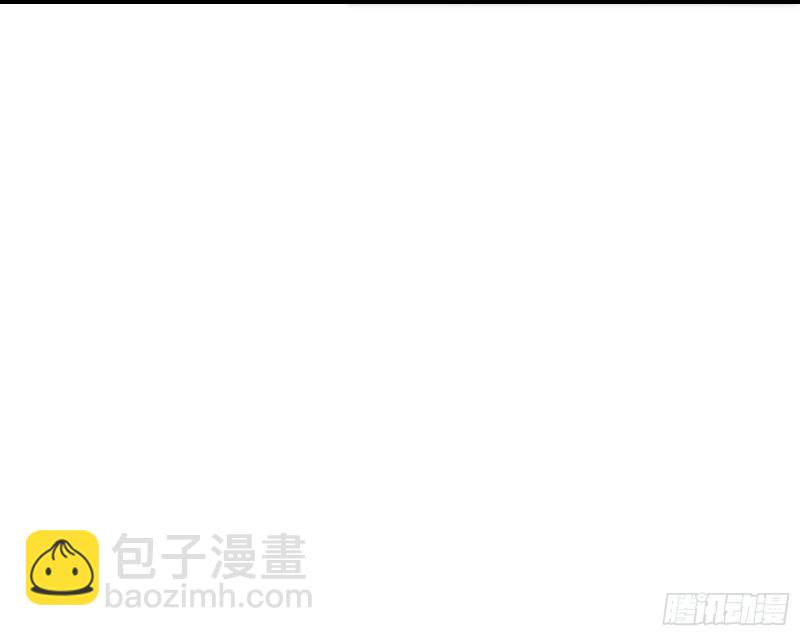 我投降！(1/3)-第171话