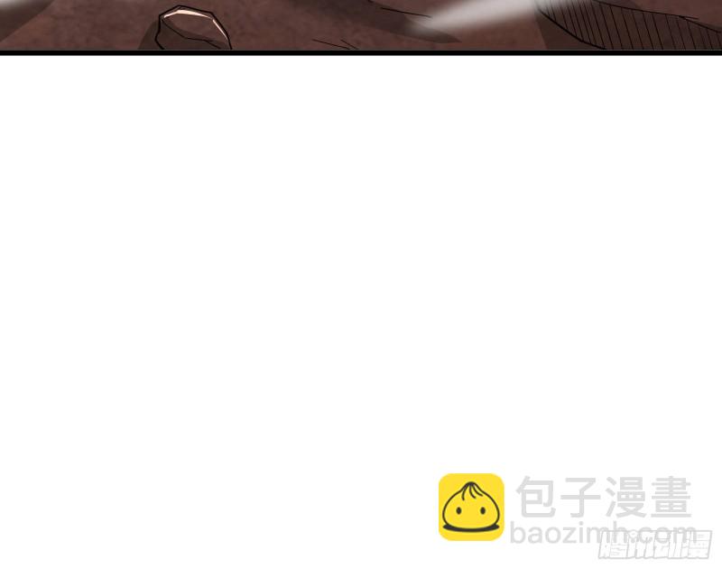 我投降！(1/3)-第171话