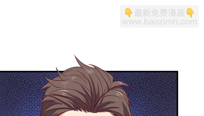 欺负老实人(1/3)-第19话