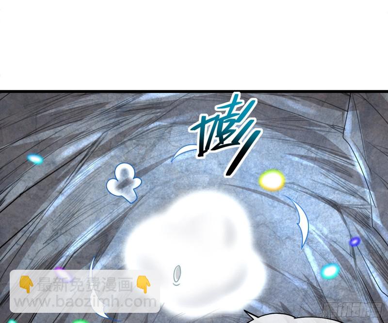 前世今生(1/4)-第173话