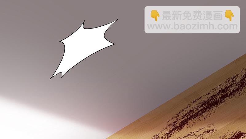 氪金才能变强(1/3)-第3话