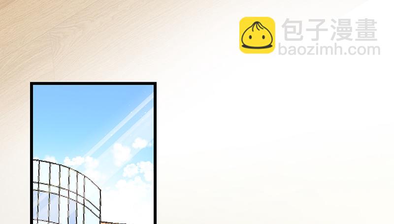 氪金才能变强(1/3)-第3话