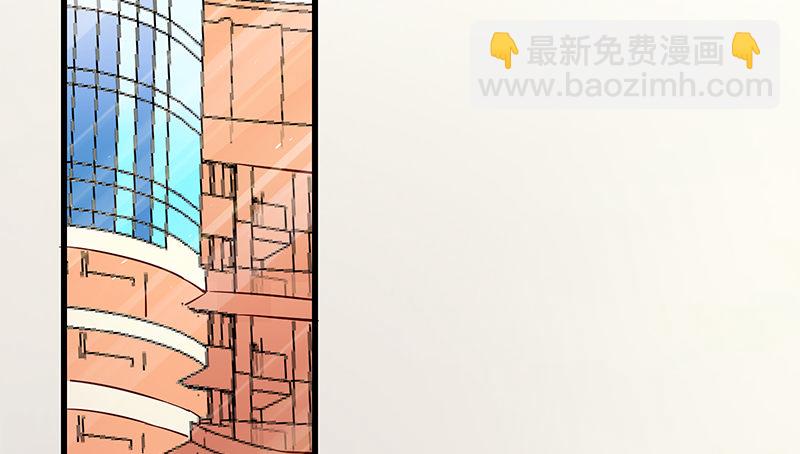氪金才能变强(1/3)-第3话