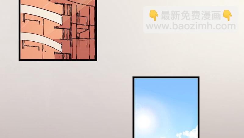 氪金才能变强(1/3)-第3话