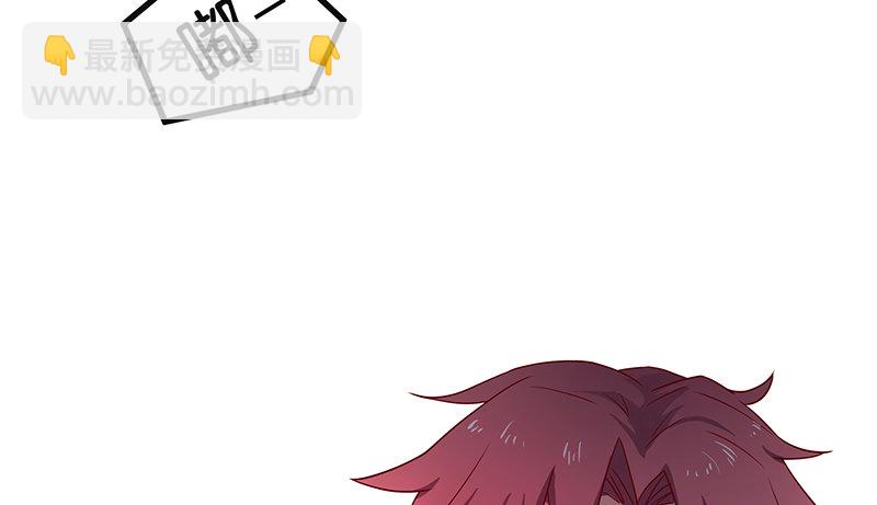 救援行动(1/3)-第21话