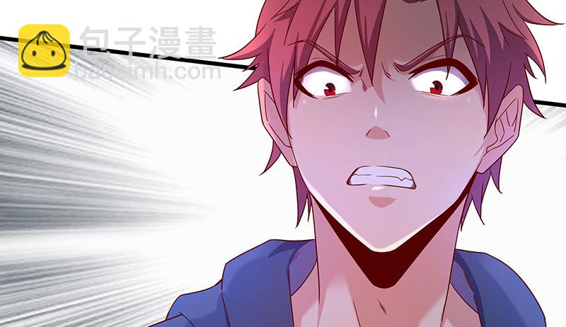 救援行动(1/3)-第21话