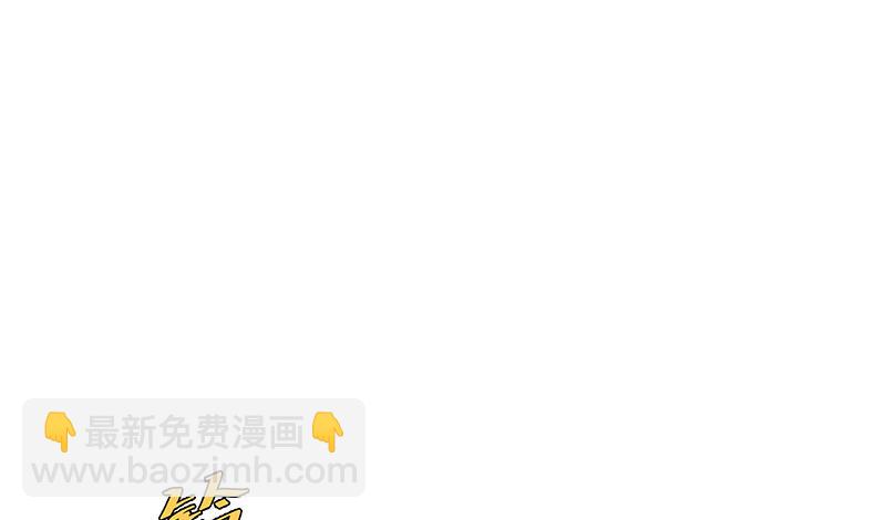 救援行动(1/3)-第21话