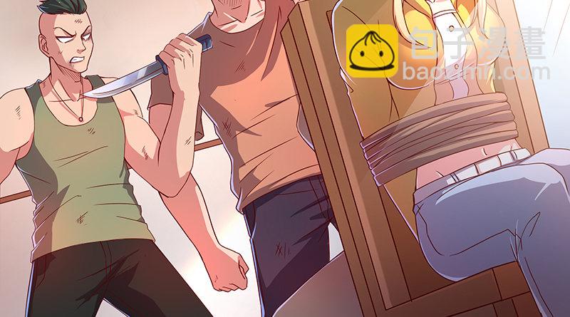 救援行动(1/3)-第21话