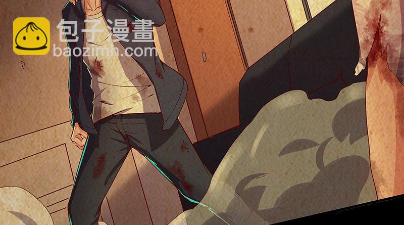 死中求活(1/2)-第23话