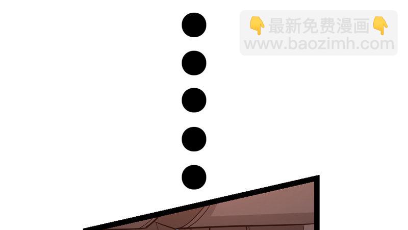阴差阳错(1/3)-第29话