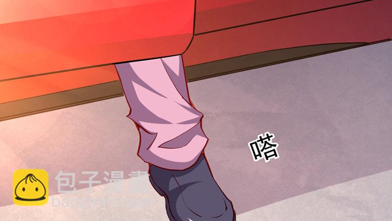 阴差阳错(1/3)-第29话