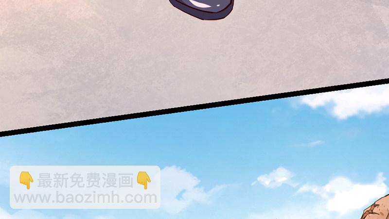 阴差阳错(1/3)-第29话