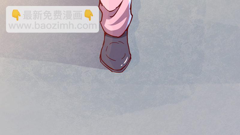 阴差阳错(1/3)-第29话