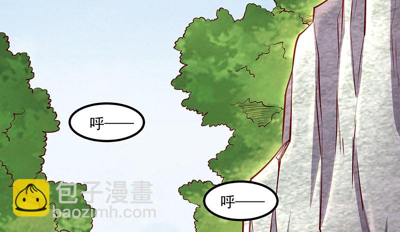 总有刁民想害朕(1/3)-第31话