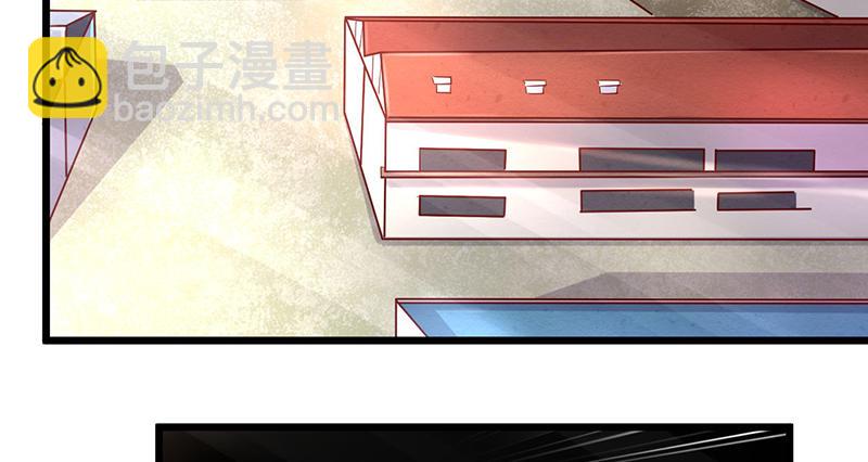 沈昊天的系统(1/3)-第33话