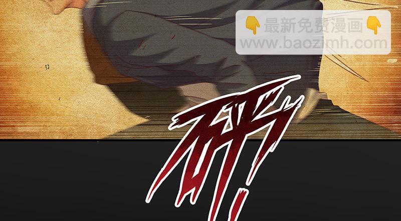 翻手为云覆手为雨(1/3)-第35话