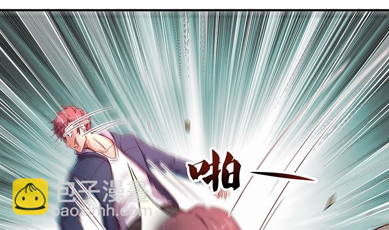 翻手为云覆手为雨(1/3)-第35话