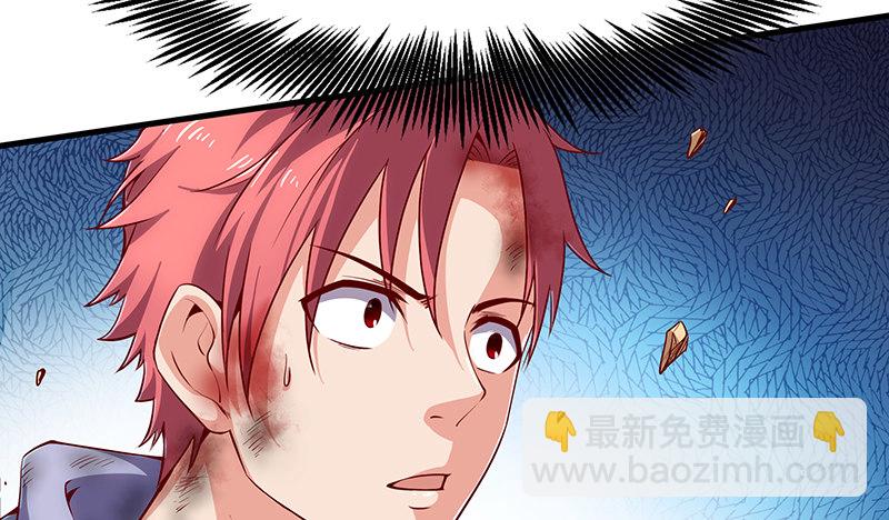 翻手为云覆手为雨(1/3)-第35话