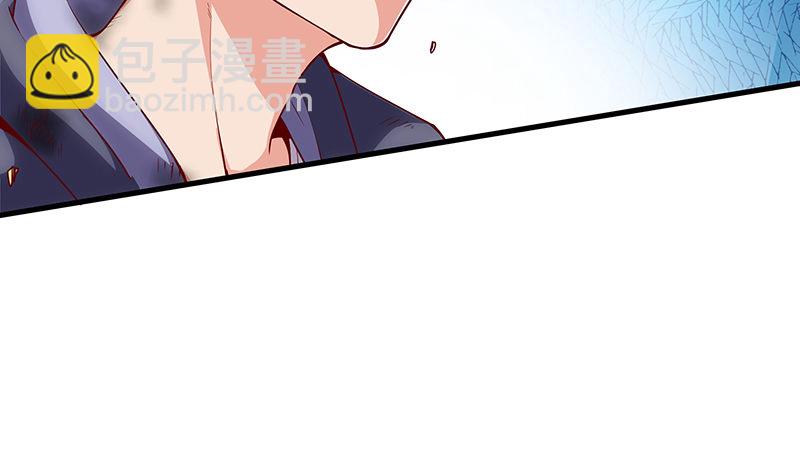 翻手为云覆手为雨(1/3)-第35话
