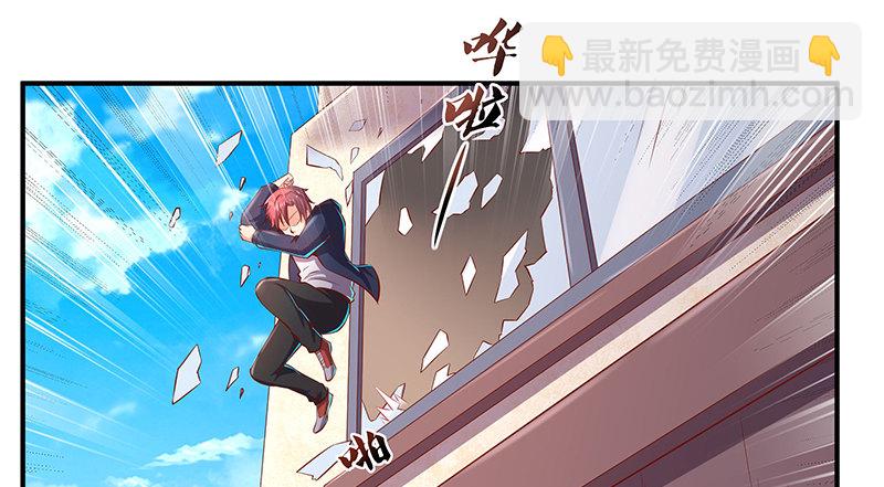 翻手为云覆手为雨(1/3)-第35话