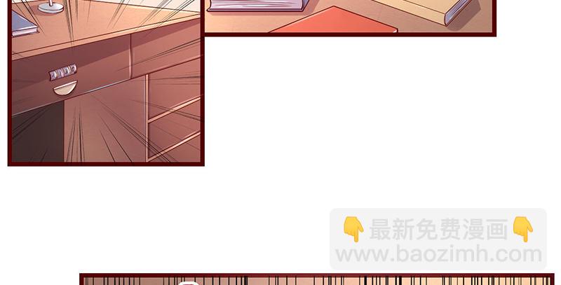 沈昊天的秘密(1/4)-第37话