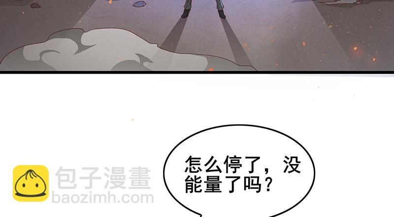 大仇得报(1/3)-第39话