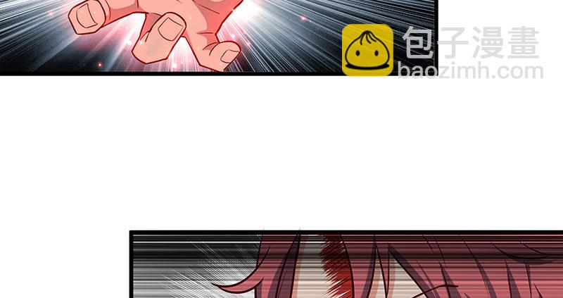 多氪点儿就赢了(1/2)-第5话