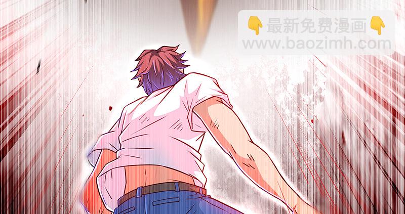 多氪点儿就赢了(1/2)-第5话