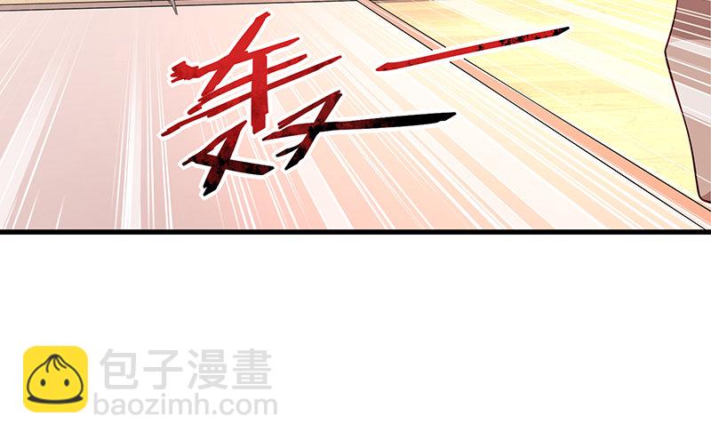 多氪点儿就赢了(1/2)-第5话