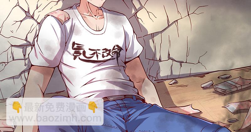 多氪点儿就赢了(1/2)-第5话