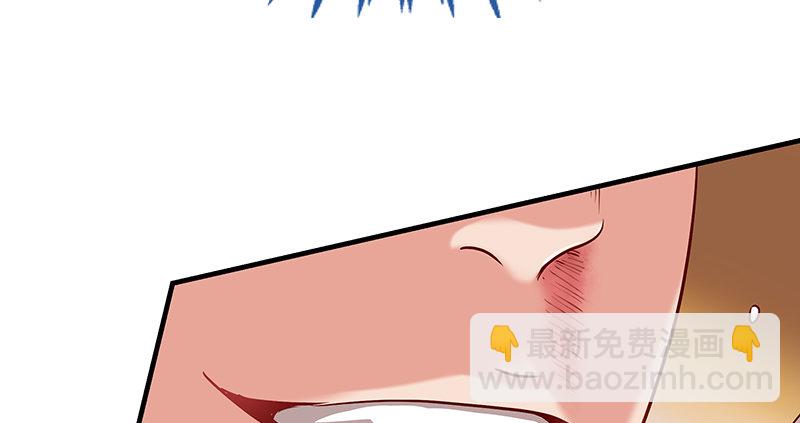 多氪点儿就赢了(1/2)-第5话