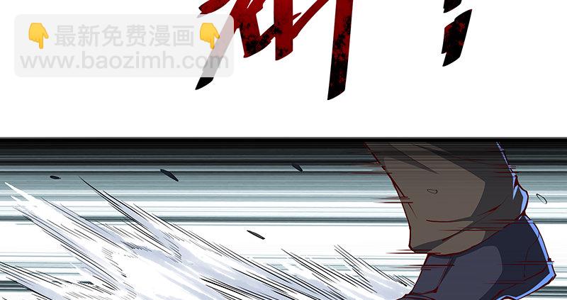 多氪点儿就赢了(1/2)-第5话