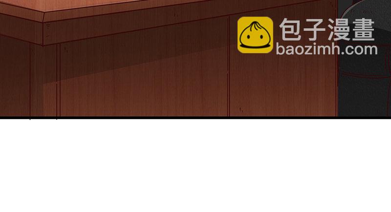 变废为宝(1/3)-第41话
