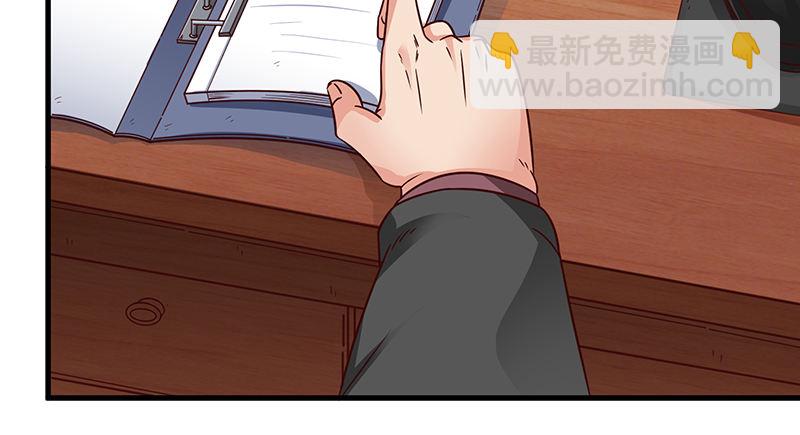 变废为宝(1/3)-第41话