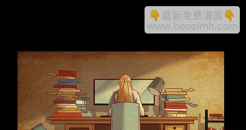 变废为宝(1/3)-第41话