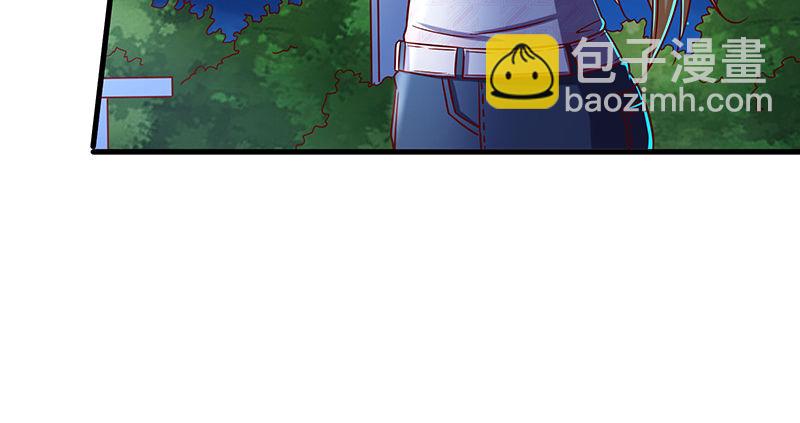 变废为宝(1/3)-第41话