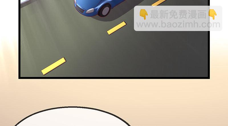 地球武道的强大(1/4)-第43话