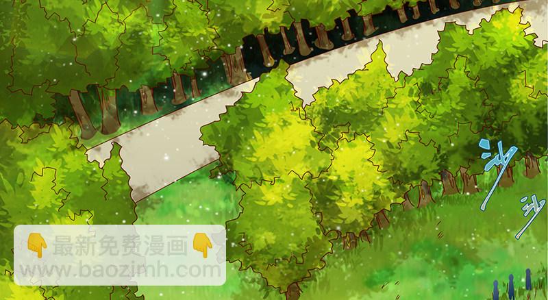 地球武道的强大(1/4)-第43话