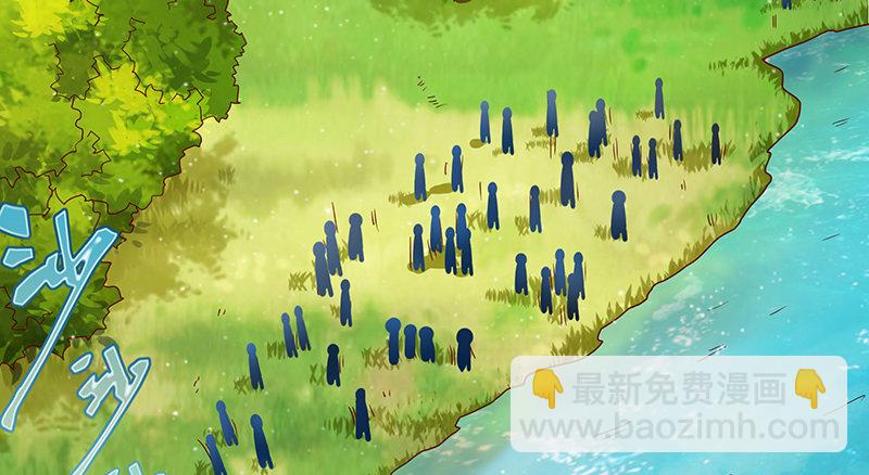 地球武道的强大(1/4)-第43话