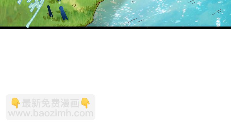 地球武道的强大(1/4)-第43话
