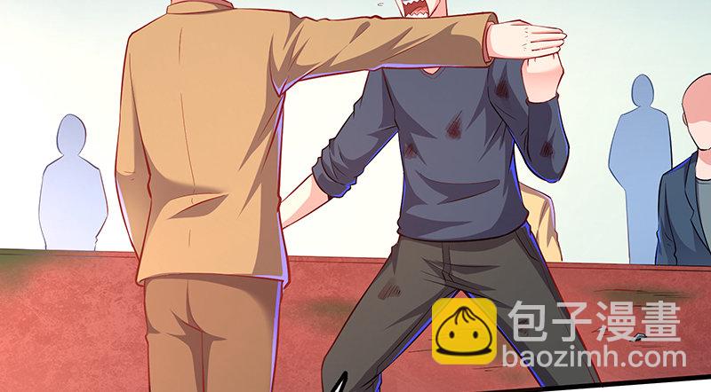 少年，快嗑药啊！(1/4)-第45话