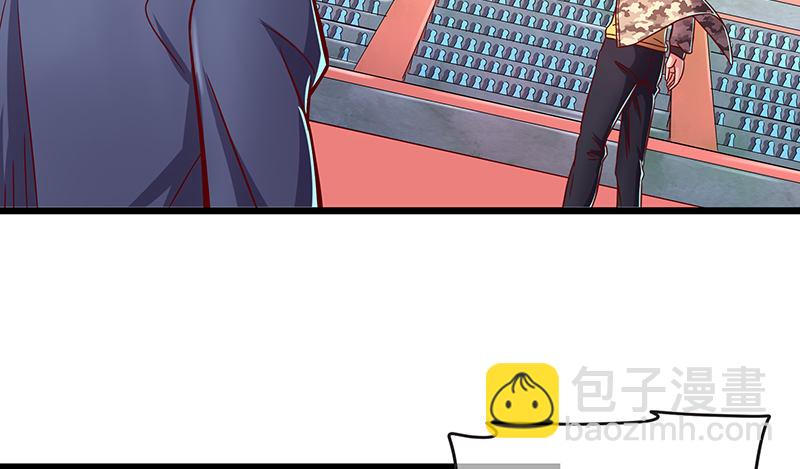 什么？有人偷塔？！(1/4)-第47话