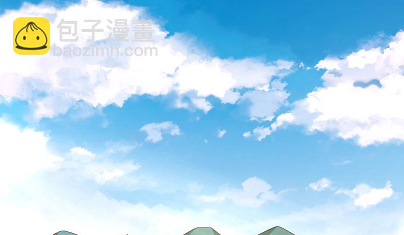 什么？有人偷塔？！(1/4)-第47话