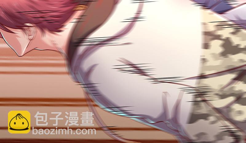 什么？有人偷塔？！(1/4)-第47话