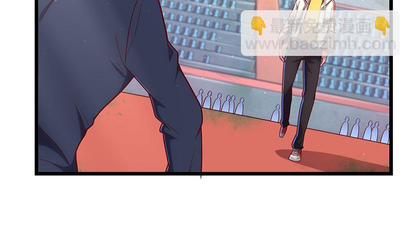 什么？有人偷塔？！(1/4)-第47话