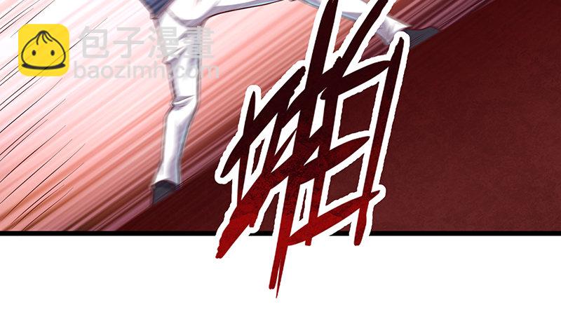 什么？有人偷塔？！(1/4)-第47话